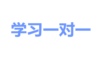 英语初一上册的语法总结